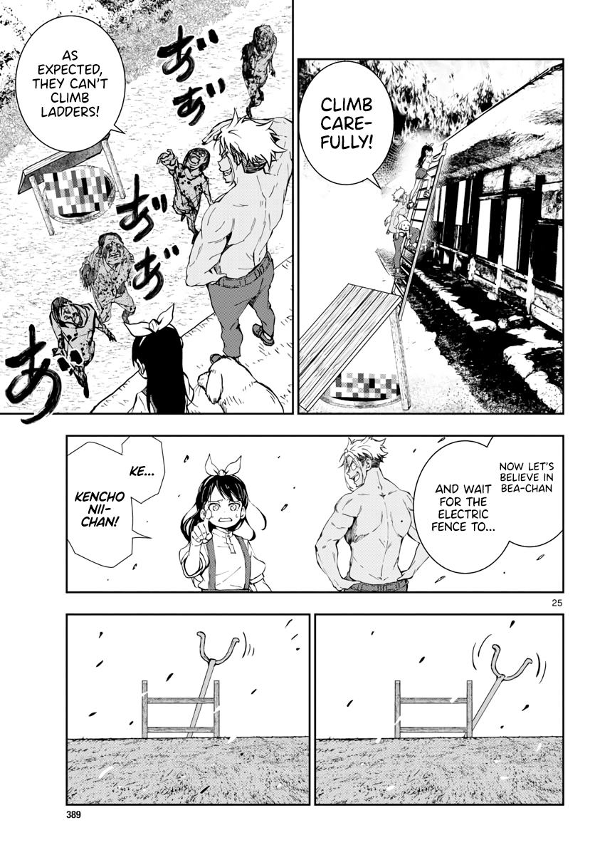 Zombie 100 ~Zombie ni Naru Made ni Shitai 100 no Koto~ Chapter 18 26